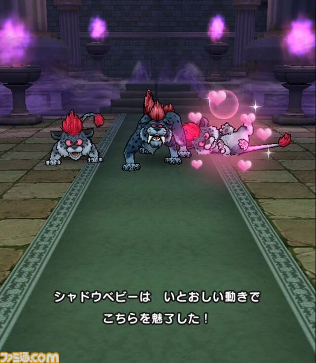 【ドラクエウォーク攻略】シャドウパンサー【強】攻略――シャドウパンサーが大激怒したら“におうだち”でしのいで押し切ろう