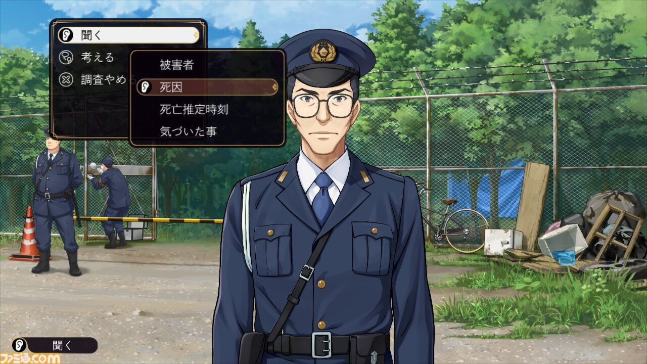 『ファミコン探偵倶楽部 笑み男』インタビュー。コマンドに隠された細かな採点方式、想定外だった部分への賛否両論、結末への想い、35年ぶりの新作について開発者に聞く。
