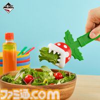 『スーパーマリオ』一番くじが10/15発売。パックンフラワーのトング、スーパーキノコのフライパンなどホームパーティー向け雑貨が登場