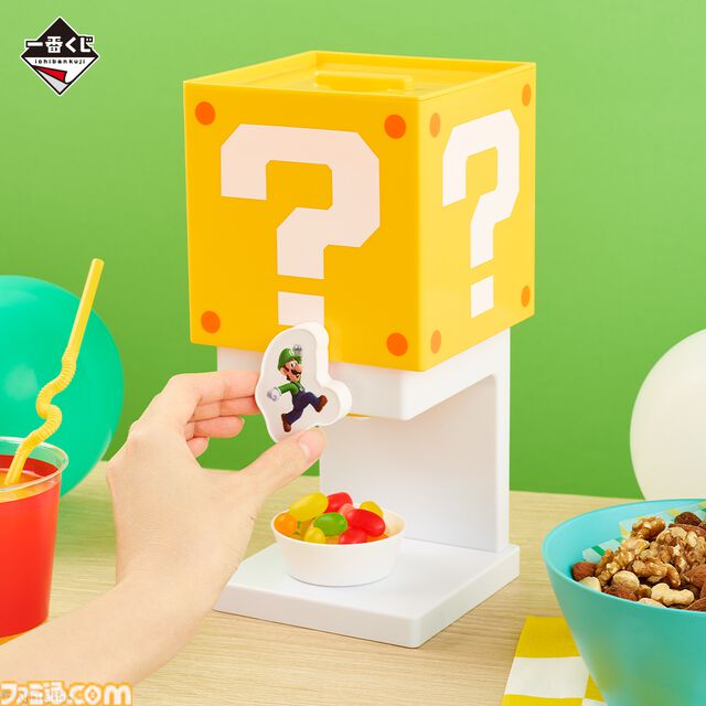 『スーパーマリオ』一番くじが10/15発売。パックンフラワーのトング、スーパーキノコのフライパンなどホームパーティー向け雑貨が登場