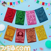 『スーパーマリオ』一番くじが10/15発売。パックンフラワーのトング、スーパーキノコのフライパンなどホームパーティー向け雑貨が登場