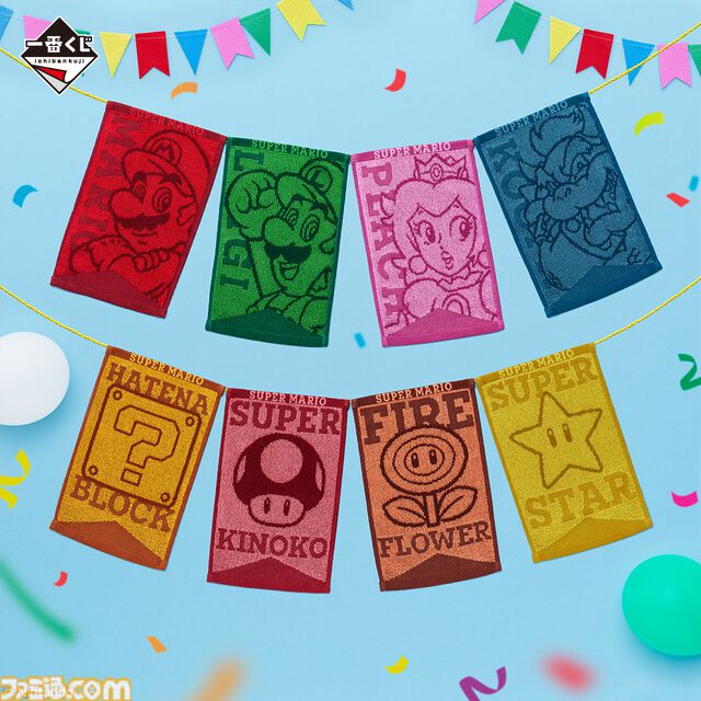 『スーパーマリオ』一番くじが10/15発売。パックンフラワーのトング、スーパーキノコのフライパンなどホームパーティー向け雑貨が登場