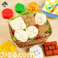 『スーパーマリオ』一番くじが10/15発売。パックンフラワーのトング、スーパーキノコのフライパンなどホームパーティー向け雑貨が登場