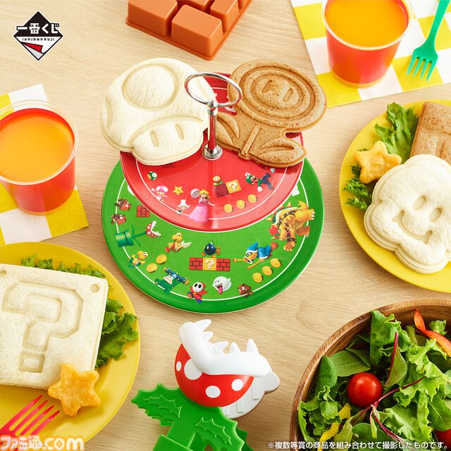 『スーパーマリオ』一番くじが10/15発売。パックンフラワーのトング、スーパーキノコのフライパンなどホームパーティー向け雑貨が登場