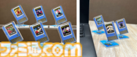 『ロックマンエグゼ』“ナビチップ”がアクリルスタンドになって登場。各ナンバリングから10種ずつの計60種がラインアップ