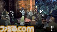 『メタファー：リファンタジオ』発売記念攻略ガイド。バトルやアーキタイプ運用のコツ、自由行動期間の過ごしかたなど、初心者でも安心の情報をお届け