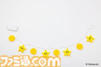 『スーパーマリオ』マリオの帽子、ハテナブロックのポーチでお部屋を賑やかに。グッズ付きムック本が10月15日に発売