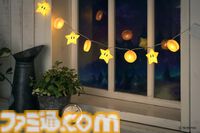 『スーパーマリオ』マリオの帽子、ハテナブロックのポーチでお部屋を賑やかに。グッズ付きムック本が10月15日に発売