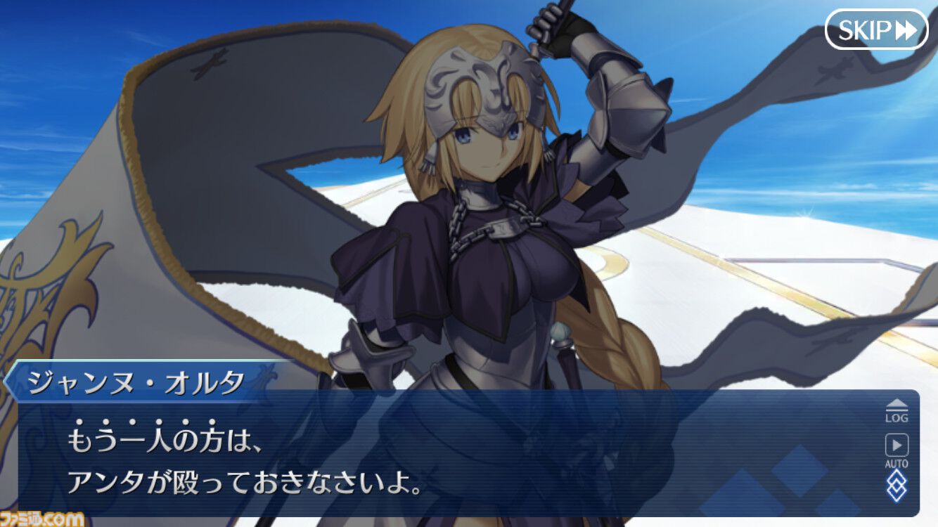 FGO』9周年武内崇氏インタビュー。運営10年目は終章に向けて過去最大の