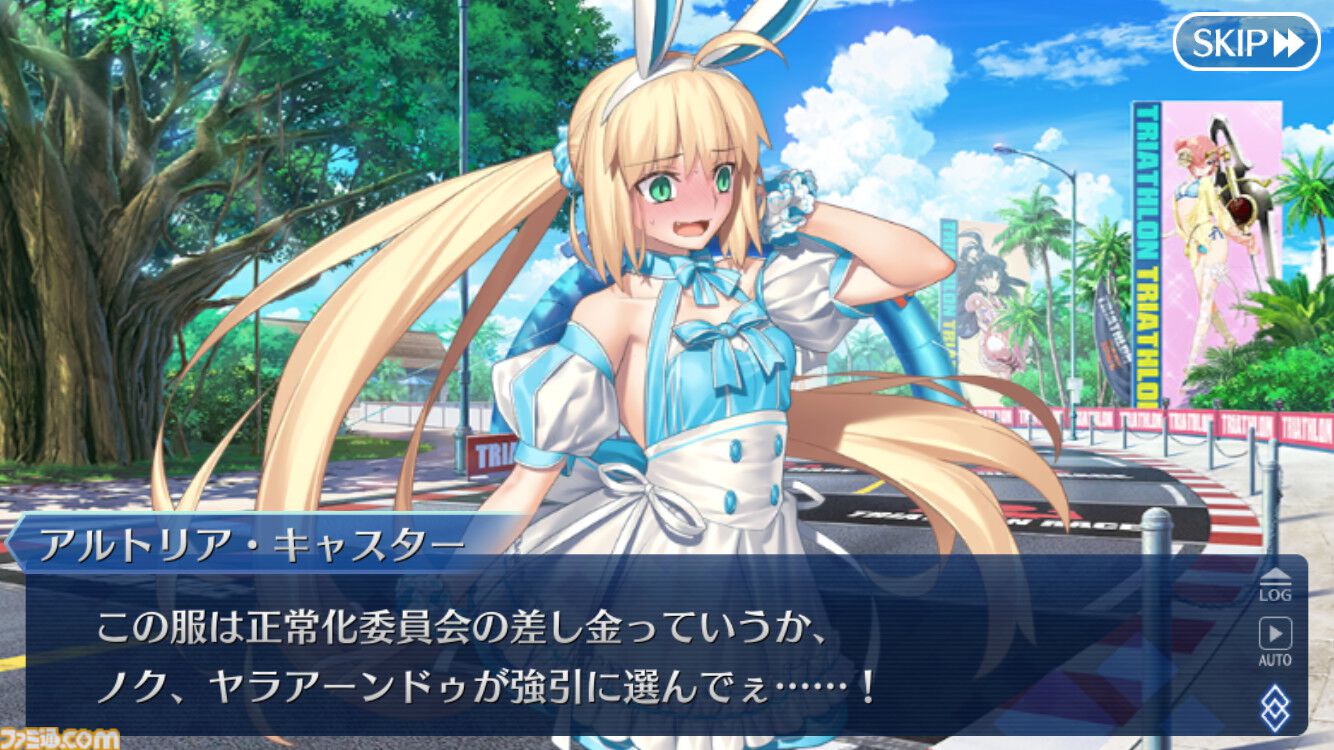 『FGO』9周年武内崇氏インタビュー。運営10年目は終章に向けて過去最大の挑戦に、記憶に残る施策をゲーム内外で用意【ネタバレ注意】