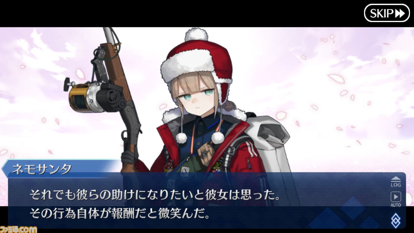 『FGO』9周年武内崇氏インタビュー。運営10年目は終章に向けて過去最大の挑戦に、記憶に残る施策をゲーム内外で用意【ネタバレ注意】