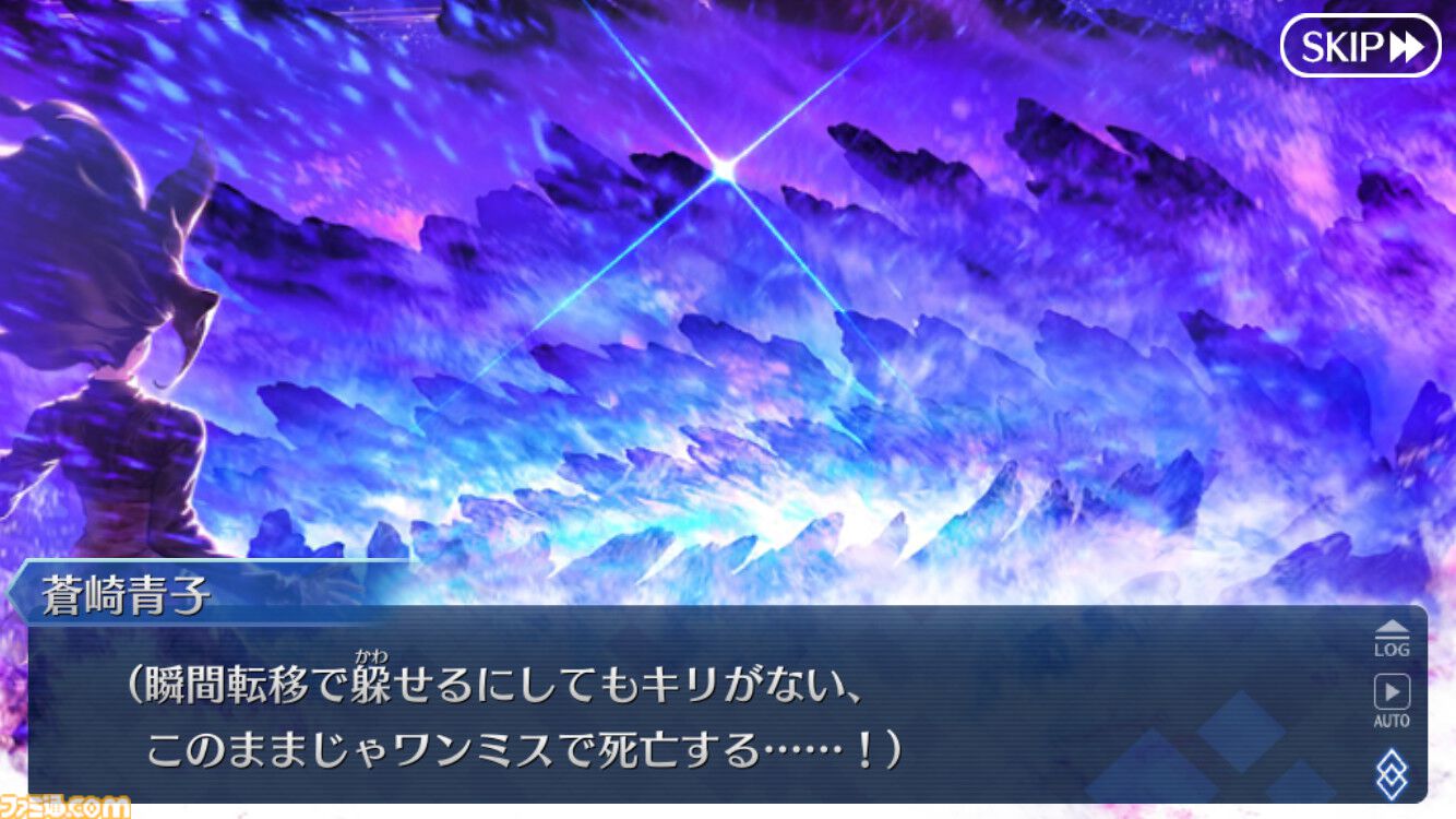 FGO』9周年武内崇氏インタビュー。運営10年目は終章に向けて過去最大の