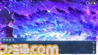『FGO』9周年武内崇氏インタビュー。運営10年目は終章に向けて過去最大の挑戦に、記憶に残る施策をゲーム内外で用意【ネタバレ注意】