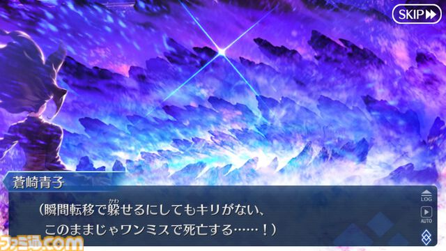 『FGO』9周年武内崇氏インタビュー。運営10年目は終章に向けて過去最大の挑戦に、記憶に残る施策をゲーム内外で用意【ネタバレ注意】