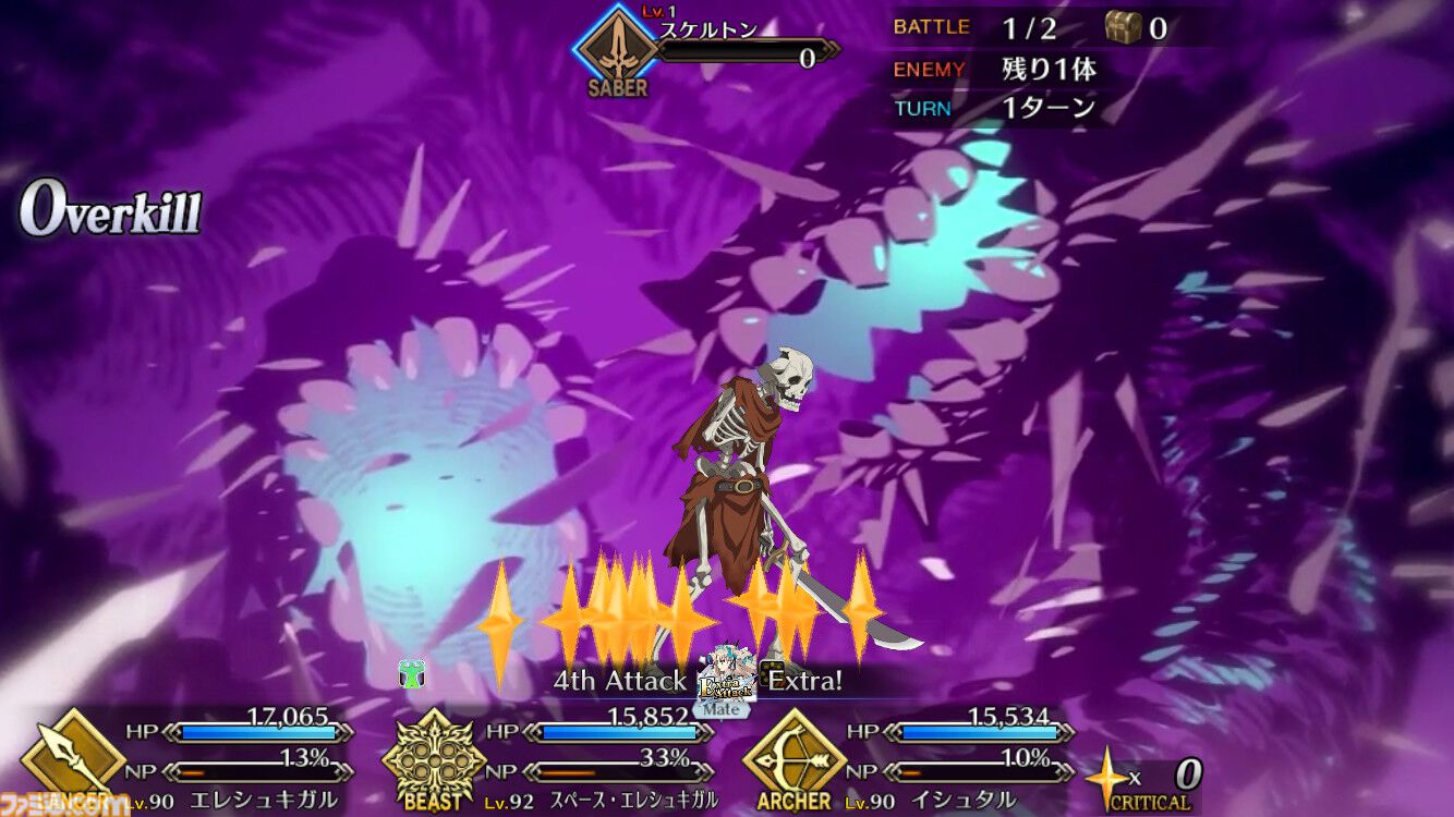 『FGO』9周年武内崇氏インタビュー。運営10年目は終章に向けて過去最大の挑戦に、記憶に残る施策をゲーム内外で用意【ネタバレ注意】