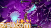 『FGO』9周年武内崇氏インタビュー。運営10年目は終章に向けて過去最大の挑戦に、記憶に残る施策をゲーム内外で用意【ネタバレ注意】