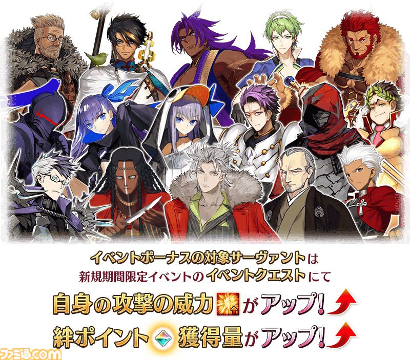 fate Grand order fgo フォトスタジオ 岸波白野 ブロマイド maxresdefault.jpg