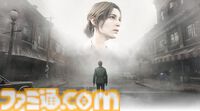 作家・乙一氏が語る『サイレントヒル 2』“一線を画すのは、ただグロテスクなだけではない、美しく神秘的な瞬間があるところ”