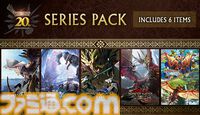 カプコンTGS2024SALE開催中。Steamで『モンハン』20周年を記念した6タイトル入りのバンドルパックが5929円、App Storeでは『バイオ7』が初セールなど注目作品目白押し