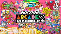 カプコンTGS2024SALE開催中。Steamで『モンハン』20周年を記念した6タイトル入りのバンドルパックが5929円、App Storeでは『バイオ7』が初セールなど注目作品目白押し