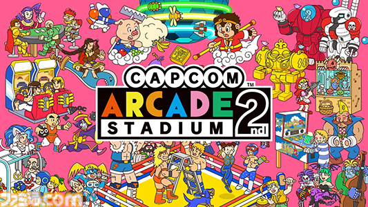 カプコンTGS2024SALE開催中。Steamで『モンハン』20周年を記念した6タイトル入りのバンドルパックが5929円、App Storeでは『バイオ7』が初セールなど注目作品目白押し