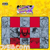 カプコンTGS2024SALE開催中。Steamで『モンハン』20周年を記念した6タイトル入りのバンドルパックが5929円、App Storeでは『バイオ7』が初セールなど注目作品目白押し