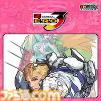 カプコンTGS2024SALE開催中。Steamで『モンハン』20周年を記念した6タイトル入りのバンドルパックが5929円、App Storeでは『バイオ7』が初セールなど注目作品目白押し