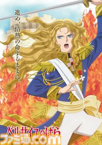 【ベルばら】映画『ベルサイユのばら』公開日が2025年1月30日に決定。オスカル、マリー・アントワネットら4人のビジュアルが公開