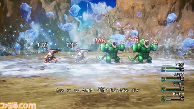 【Amazon予約数ランキング】『モンハンワイルズ』が2週連続で1位。HD-2D版『ドラクエ3』が2位、『メタファー』が3位にランクイン【9/29～10/5】