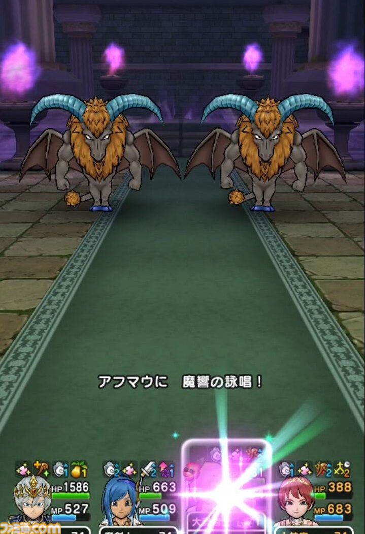 【ドラクエウォーク攻略】ホースデビルのほこら攻略――2体同時に倒さないと蘇生するので戦闘中盤の立ち回りかたが重要
