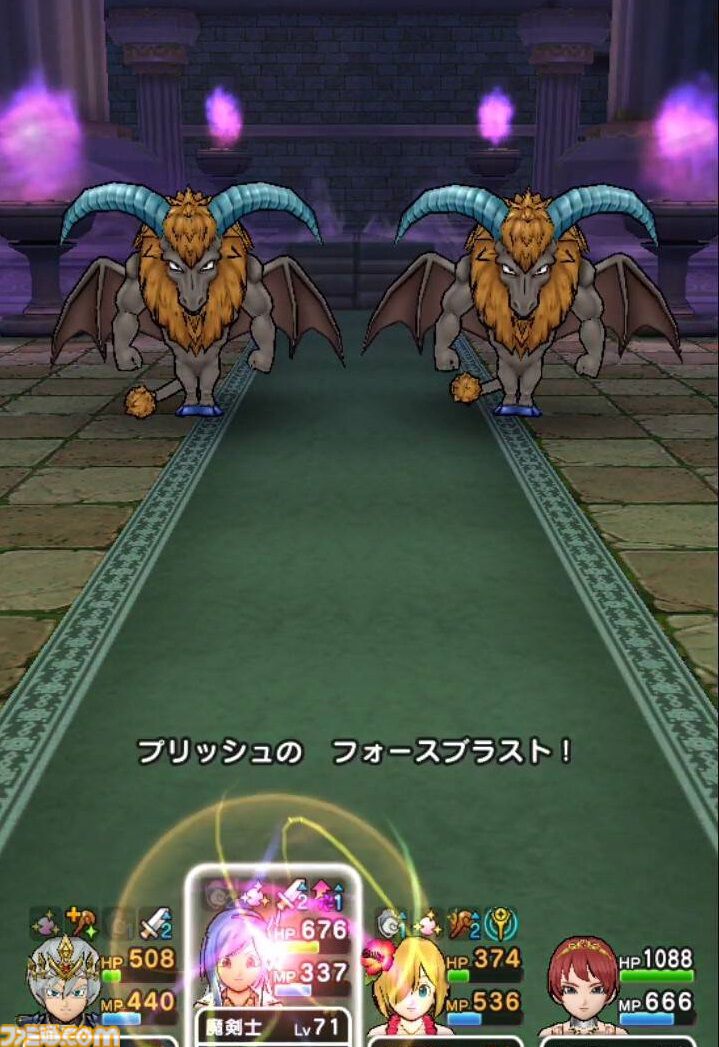 【ドラクエウォーク攻略】ホースデビルのほこら攻略――2体同時に倒さないと蘇生するので戦闘中盤の立ち回りかたが重要