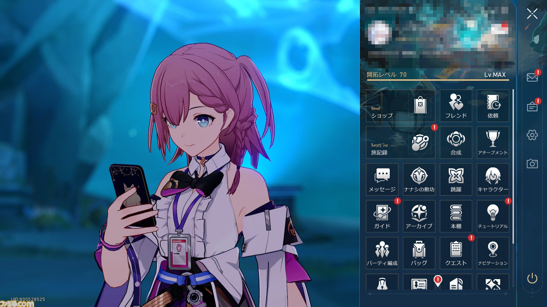 【崩壊スターレイル】グッズ化を切望！どのキャラクターのスマホカバーが欲しい？【プレイログ#130】