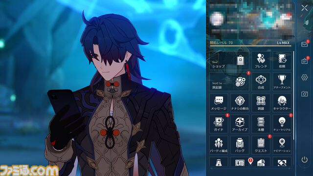 【崩壊スターレイル】グッズ化を切望！どのキャラクターのスマホカバーが欲しい？【プレイログ#130】
