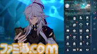 【崩壊スターレイル】グッズ化を切望！どのキャラクターのスマホカバーが欲しい？【プレイログ#130】