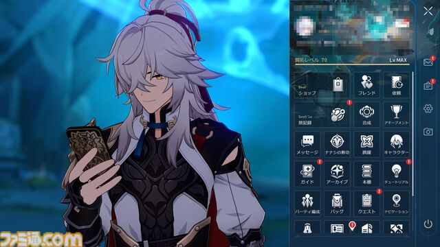 【崩壊スターレイル】グッズ化を切望！どのキャラクターのスマホカバーが欲しい？【プレイログ#130】