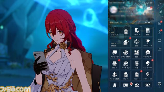 【崩壊スターレイル】グッズ化を切望！どのキャラクターのスマホカバーが欲しい？【プレイログ#130】