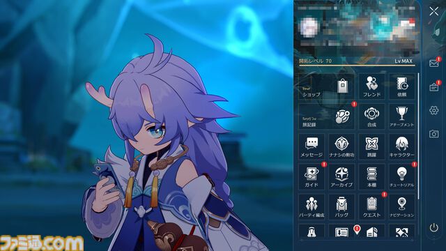 【崩壊スターレイル】グッズ化を切望！どのキャラクターのスマホカバーが欲しい？【プレイログ#130】