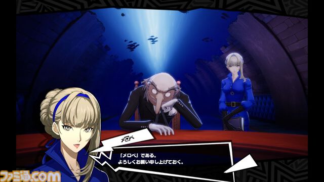 『ペルソナ5: The Phantom X』開発インタビュー。奪われた欲望を盗り返すために怪盗に。認知存在＝何でもあり？ 『P5X』の謎は深まるばかり