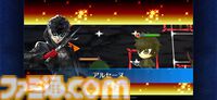 『ペルソナ5: The Phantom X』開発インタビュー。奪われた欲望を盗り返すために怪盗に。認知存在＝何でもあり？ 『P5X』の謎は深まるばかり