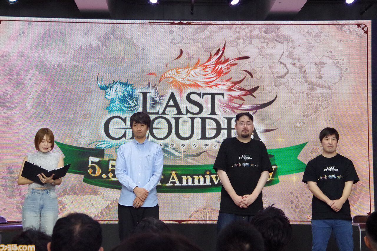 ラスクラ』“英雄アデル”が新登場！プロデューサーのなっきーさん