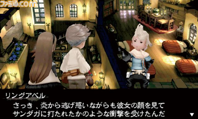 『ブレイブリーデフォルト』が発売された日。“ブレイブ＆デフォルト”のシステムや林直孝氏によるシナリオ、Revo氏の音楽などすべてが高品質のRPG【今日は何の日？】