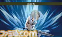 『ブレイブリーデフォルト』が発売された日。“ブレイブ＆デフォルト”のシステムや林直孝氏によるシナリオ、Revo氏の音楽などすべてが高品質のRPG【今日は何の日？】