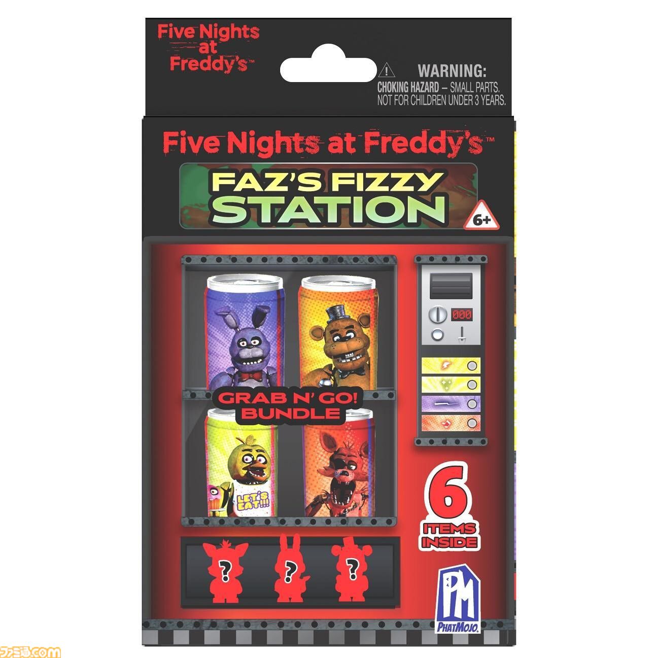 Five Nights at Freddy's』公式POP UP STOREがタワーレコード渋谷店