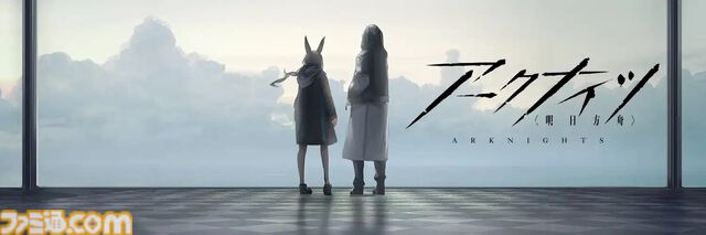 『アークナイツ』累計収益が739億円を突破。日本ユーザーからの平均収益は約11830円で他の国に比べて2倍の数値に