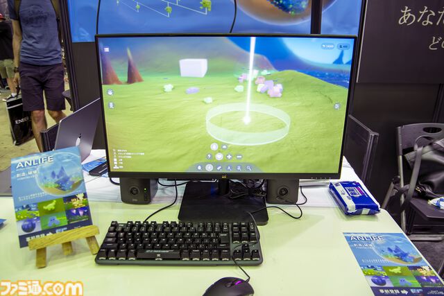 『ANLIFE』かわいい生きもの進化シミュレーターは人工生命への憧れから生まれた。これは神々の遊びであり、ゲーミング進化論である【TGS2024】
