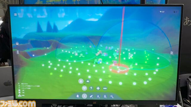 『ANLIFE』かわいい生きもの進化シミュレーターは人工生命への憧れから生まれた。これは神々の遊びであり、ゲーミング進化論である【TGS2024】
