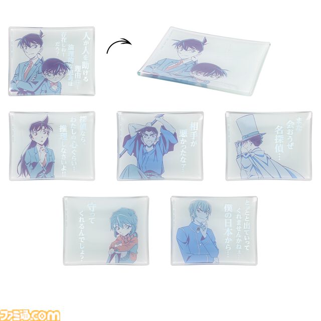 『名探偵コナン』新作一番ラボが本日（10/12）発売。角度で犯人追跡メガネや予告状の柄が変わるコナン＆怪盗キッドのレンチキュラーぬいぐるみが当たる