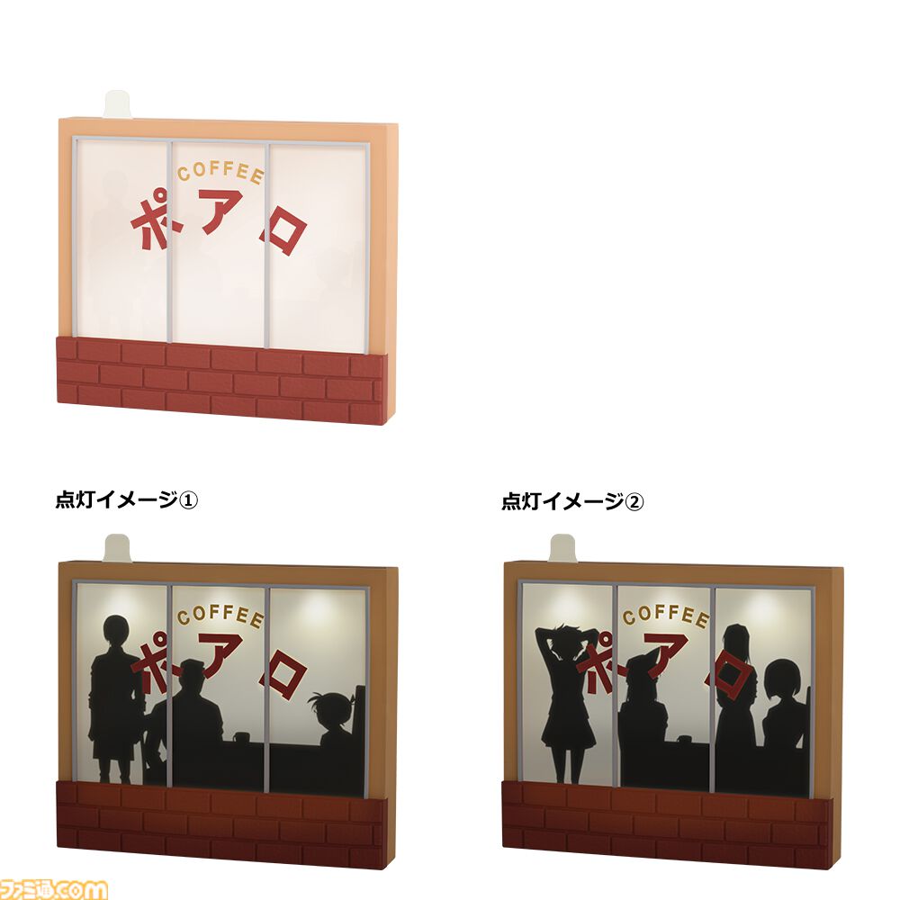 名探偵コナン』新作一番ラボが本日（10/12）発売。角度で犯人
