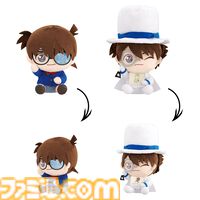 『名探偵コナン』新作一番ラボが本日（10/12）発売。角度で犯人追跡メガネや予告状の柄が変わるコナン＆怪盗キッドのレンチキュラーぬいぐるみが当たる