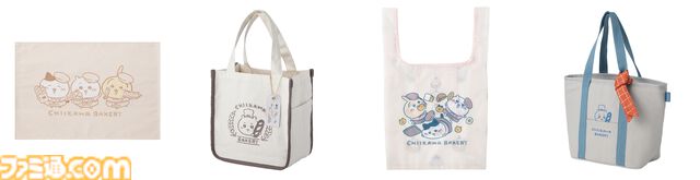 『ちいかわ』のパン屋“ちいかわベーカリー”が10月29日より東急プラザ表参道にオープン。ハチワレやうさぎたちが店員姿でお迎え